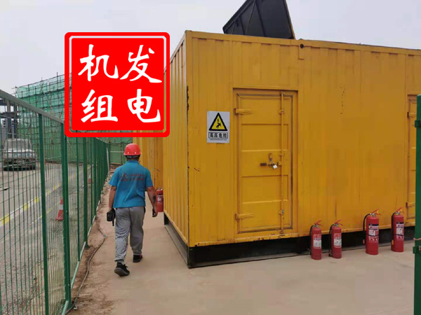 丰县出租发电机常规保养内容