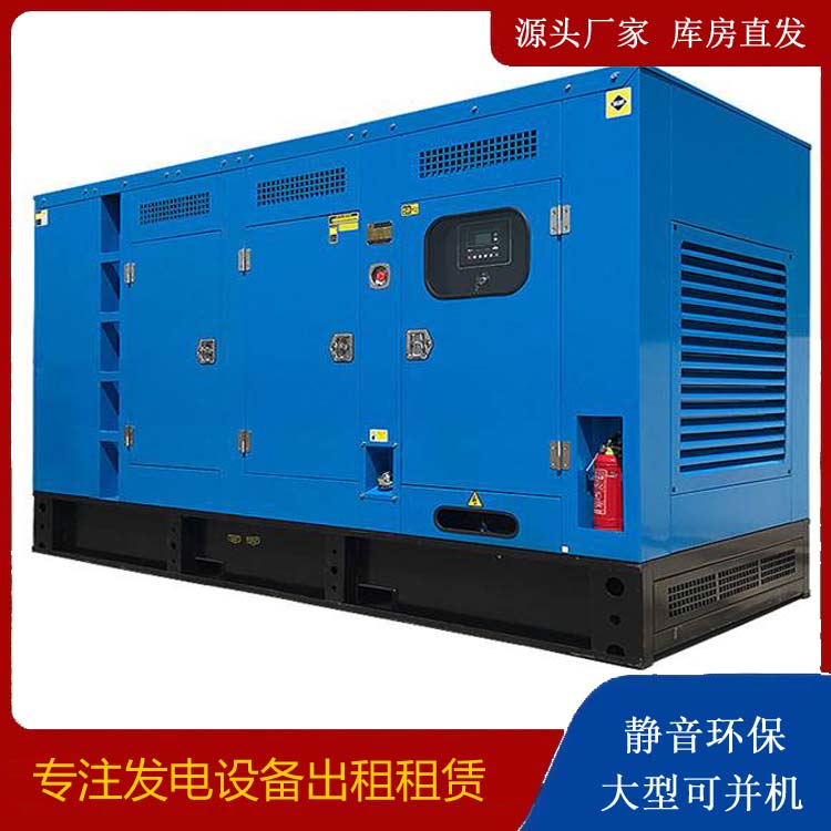 丰县发电车租赁