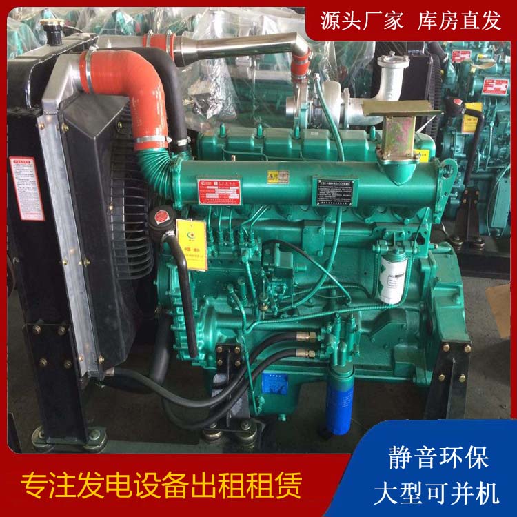 丰县租赁发电机
