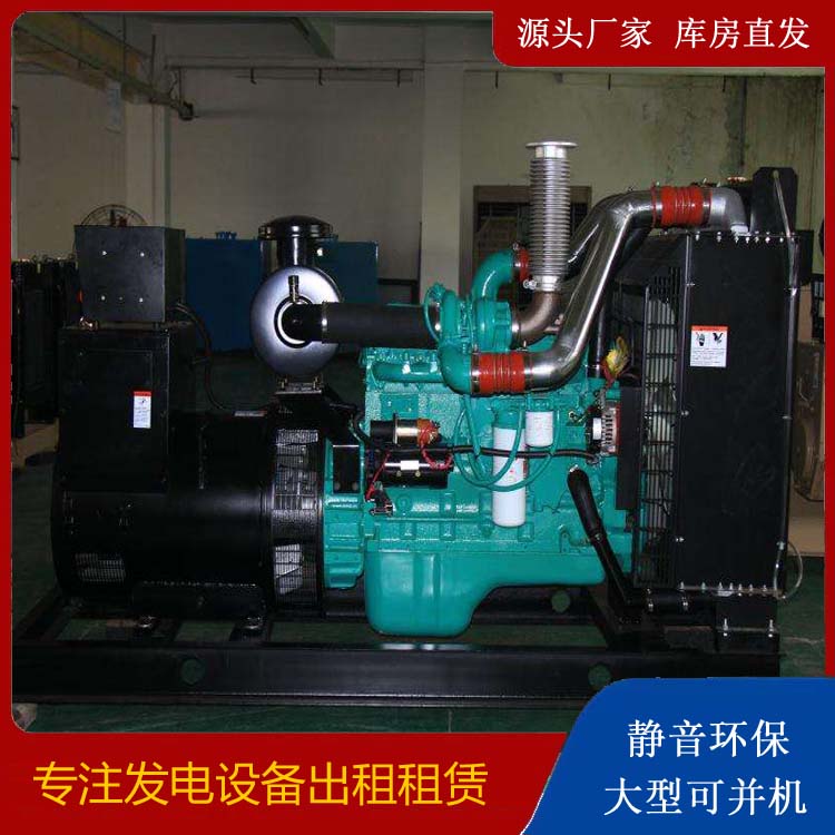 丰县发电机出租
