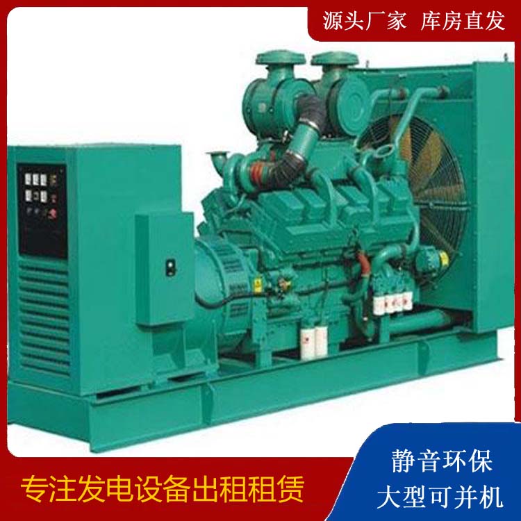 丰县发电车租赁