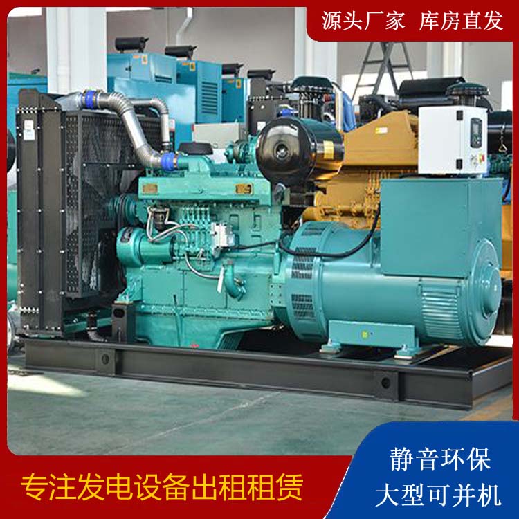 丰县出租发电车