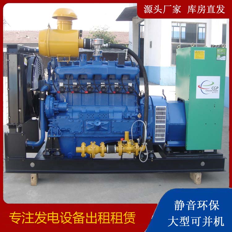 丰县租赁发电车