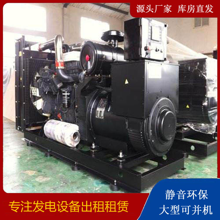 丰县出租发电机 为您讲解发电机的工作原理