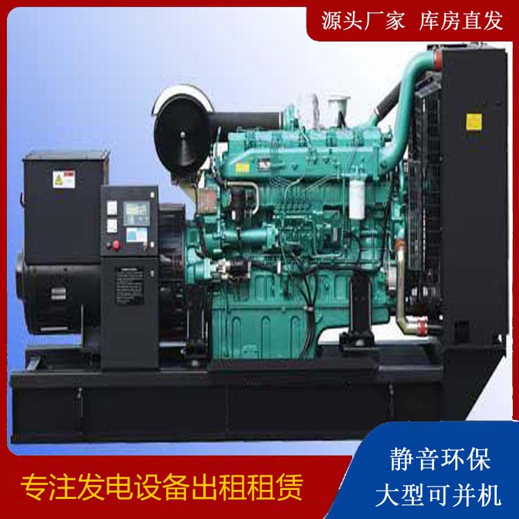 丰县出租发电机的耗油过快应该怎么处理