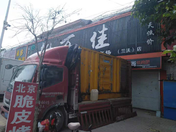 丰县发电机出租-柴油发电机组散热器如何检查与维护