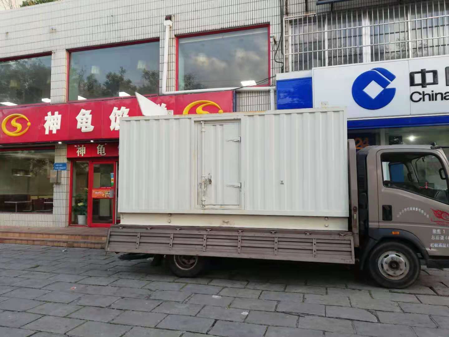 丰县出租发电机-柴油发电机组错误的启动方式