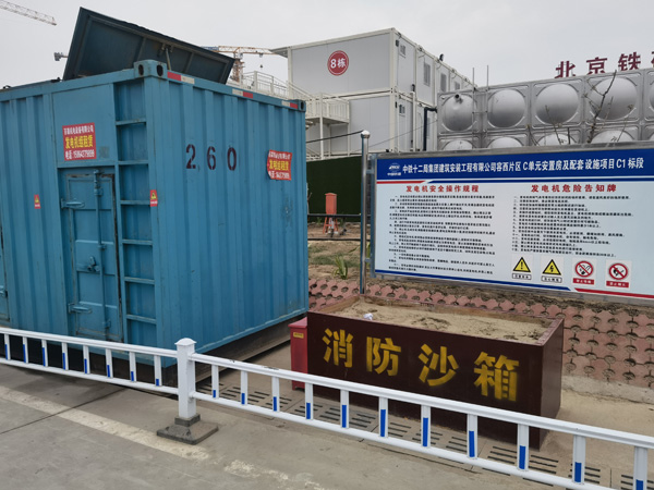 丰县发电机租赁-电缆长度过长会对 100KW 发电机造成哪些影响？