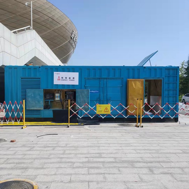 丰县如何选择适合的电压表来测量发电机的输出电压？