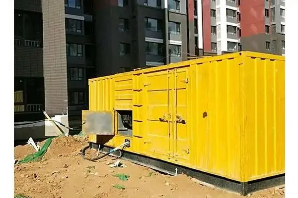 丰县电网功率因数降低对用电设备有哪些影响？